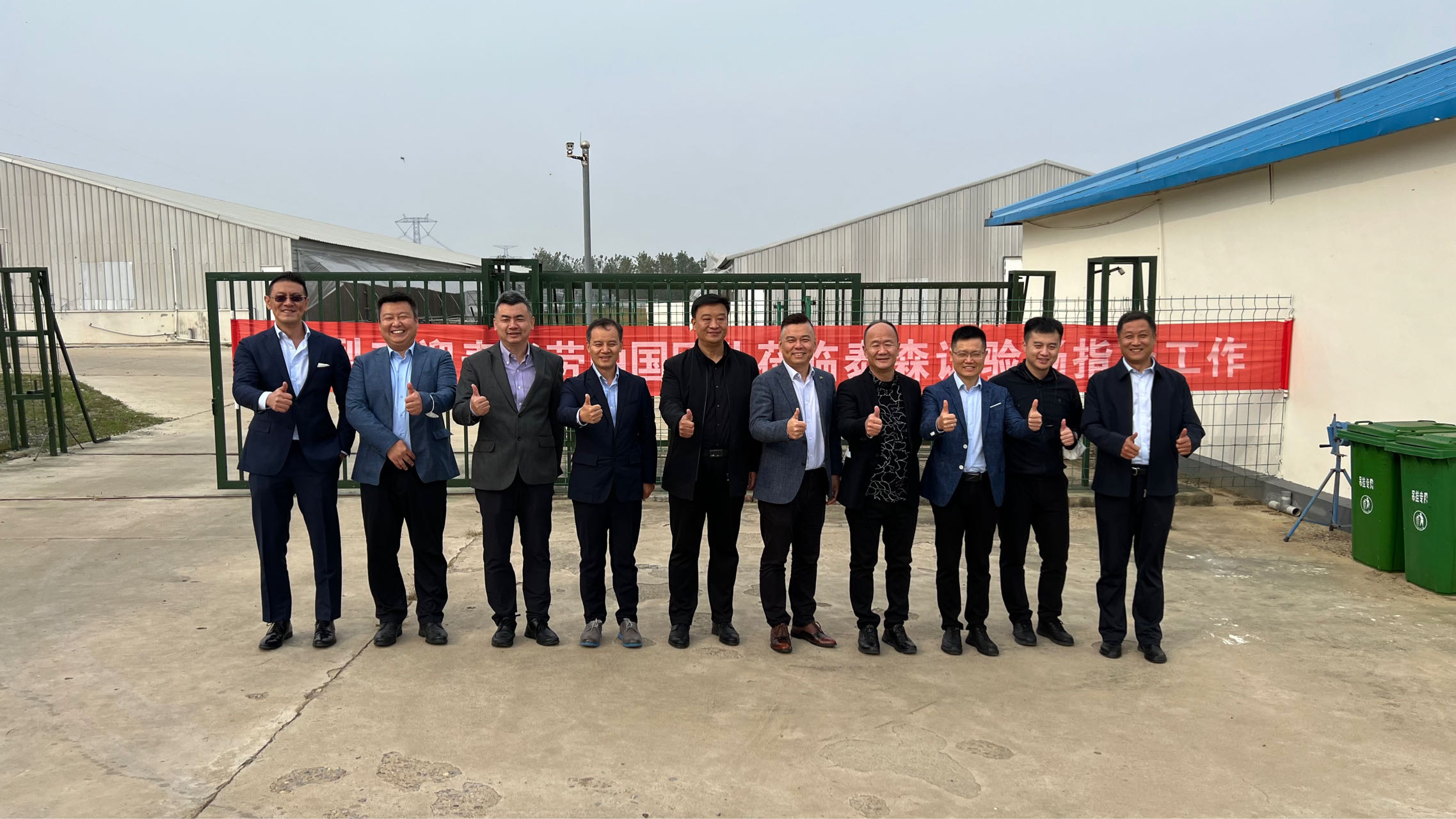 6545a7d759741.jpg 驗收2.jpg